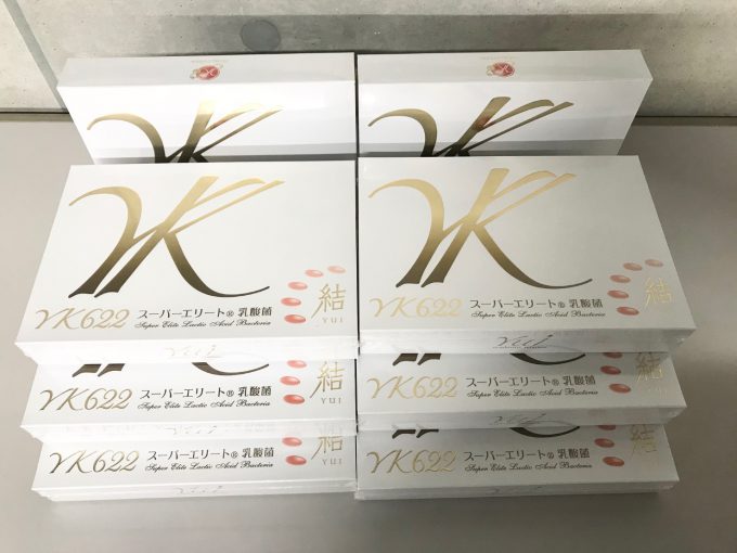 楽天市場】【送料無料】 結 YK622 スーパーエリート 乳酸菌 1g